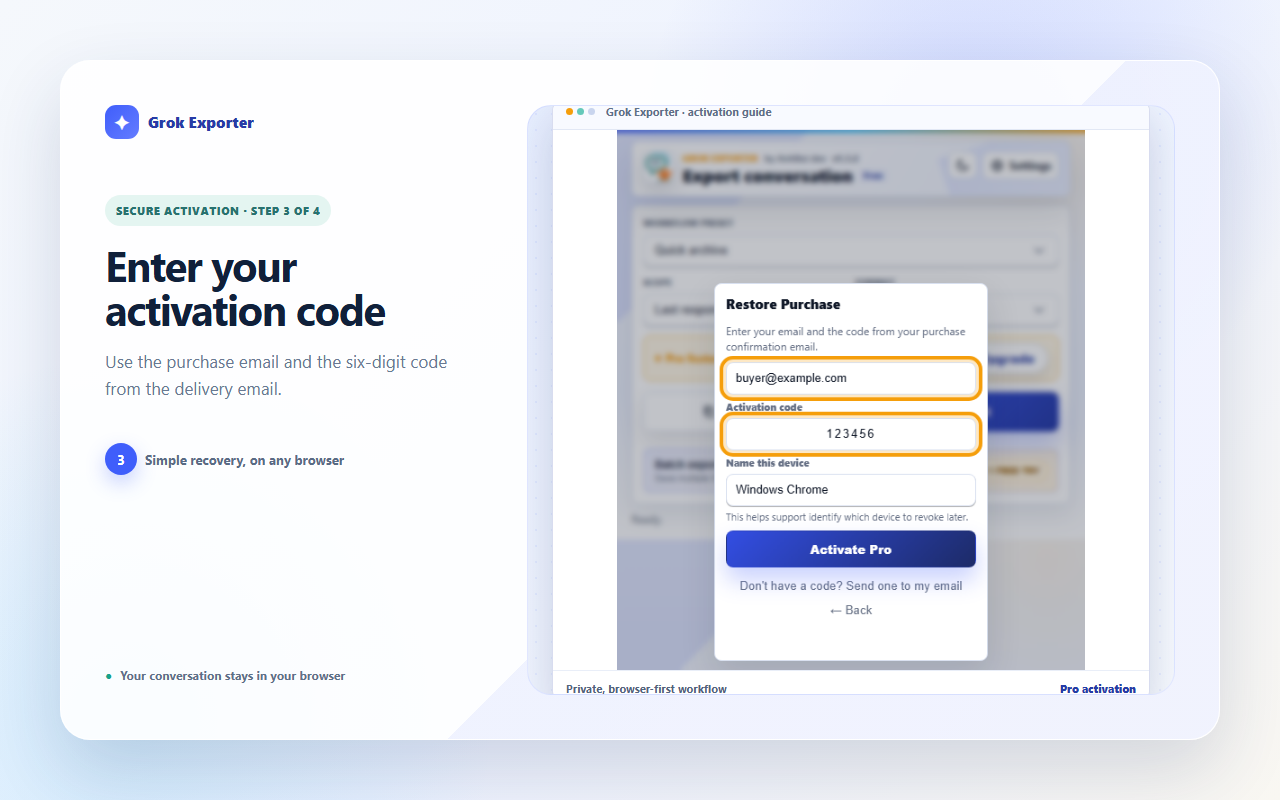 3. Enter your activation code screenshot with the relevant control highlighted